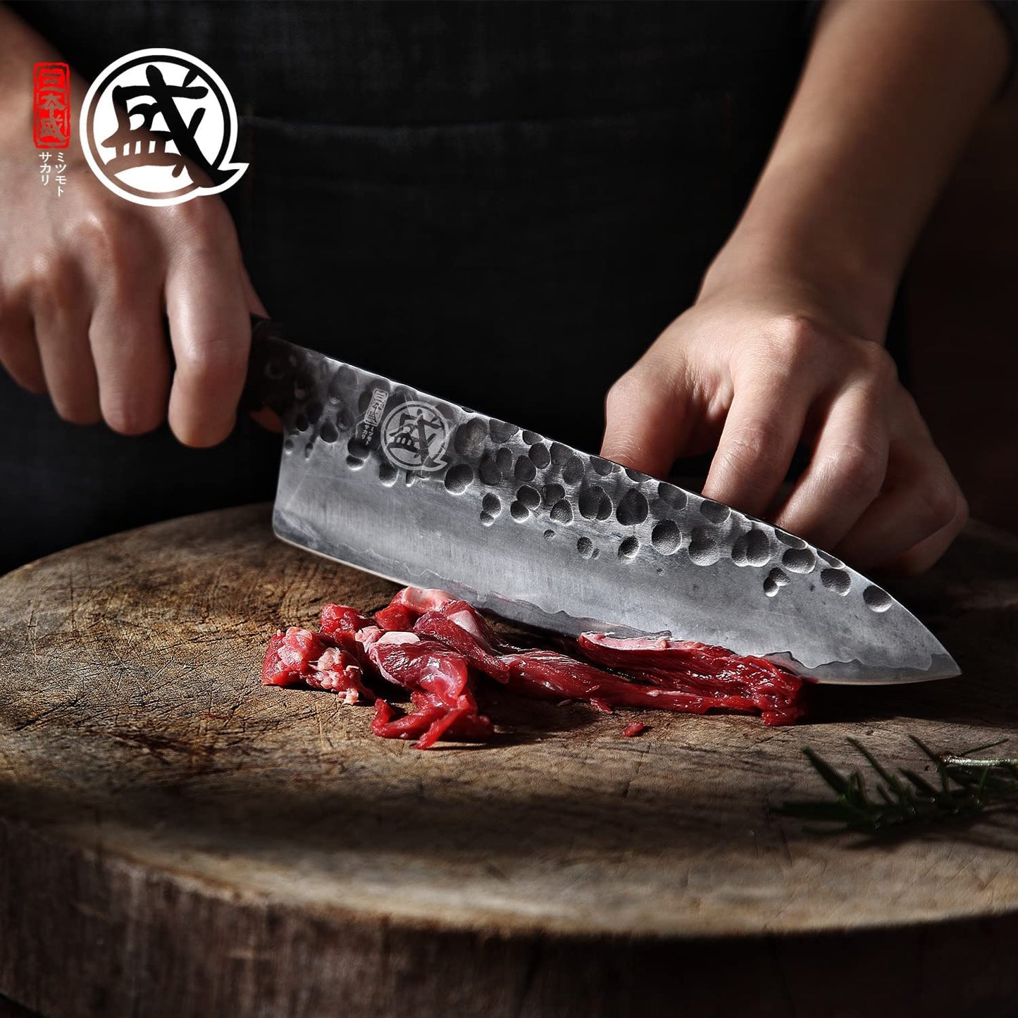 MITSUMOTO SAKARI Cuchillo Gyuto (20 cm), Japonés, Acero Alto Carbono, Forjado a Mano