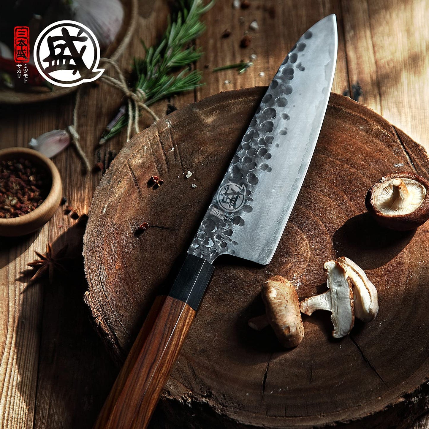 MITSUMOTO SAKARI Cuchillo Gyuto (20 cm), Japonés, Acero Alto Carbono, Forjado a Mano